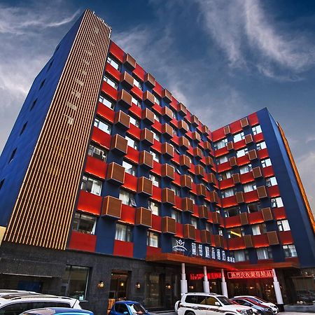 Lanmei Boutique Hotel Lanzhou Exterior foto