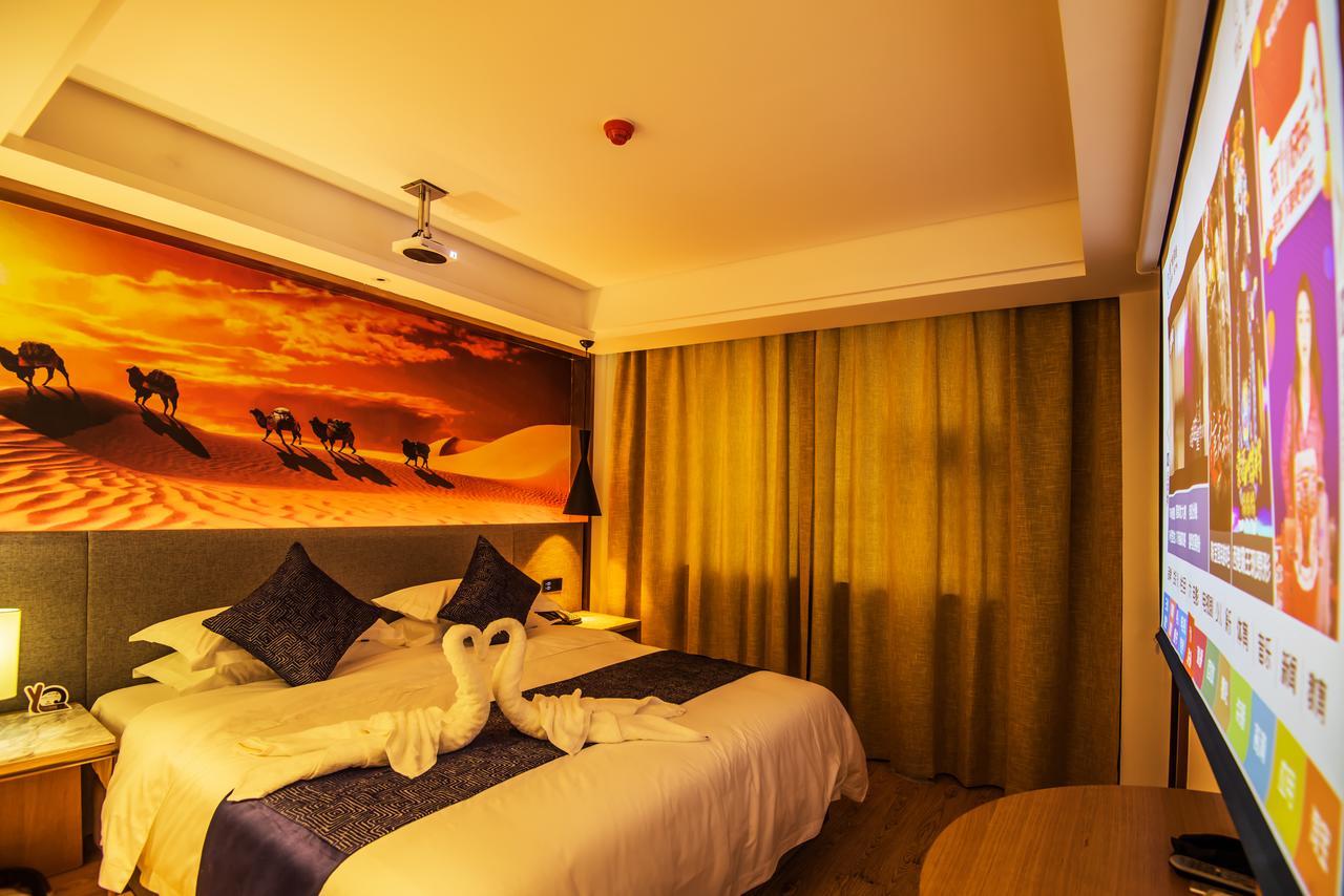 Lanmei Boutique Hotel Lanzhou Exterior foto