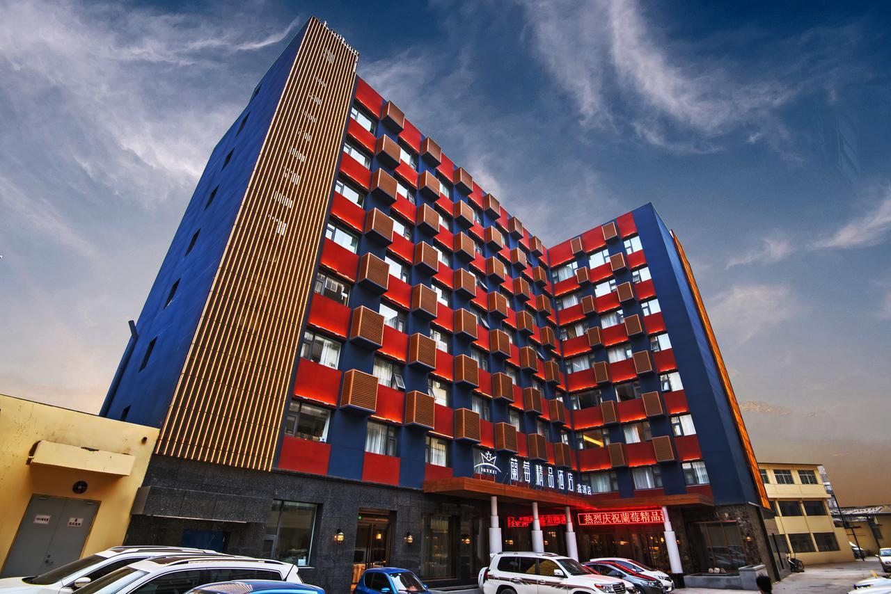 Lanmei Boutique Hotel Lanzhou Exterior foto